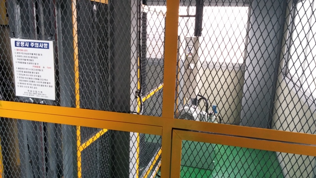 131030_cgsanup122513.jpg